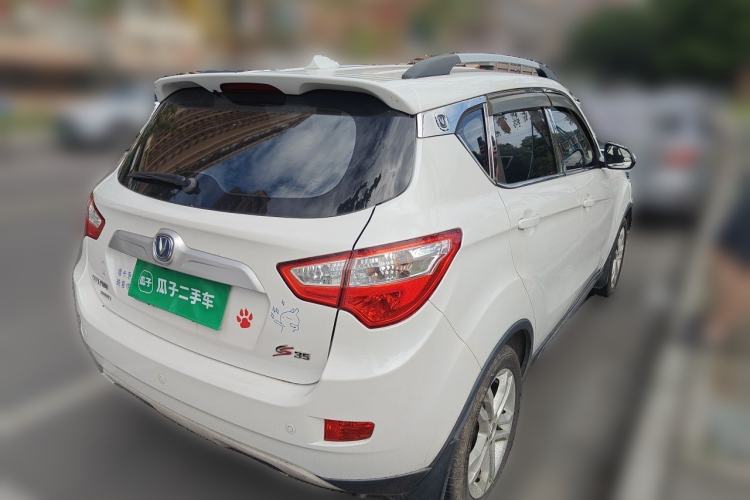 Used CHANGAN CS35 2016 1.6L Automatic Luxury Model China V Standard Rear Right 45 Deg