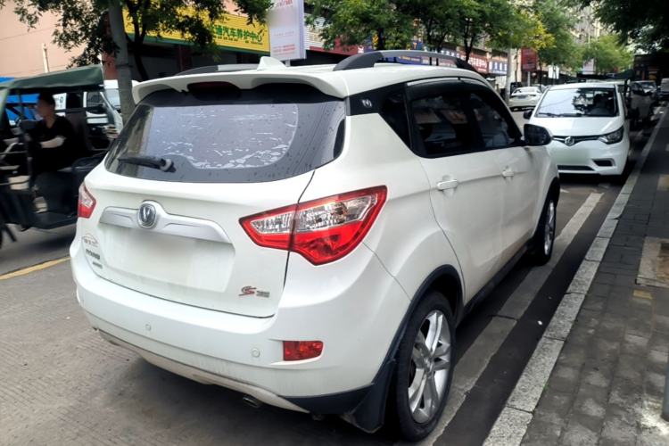 Used CHANGAN CS35 2016 1.6L Manual Luxury Model China V Standard Rear Right 45 Deg