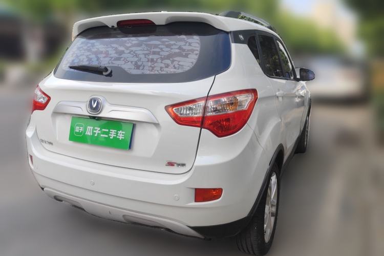 Used CHANGAN CS35 2016 1.6L Manual Luxury Model China V Standard Rear Right 45 Deg