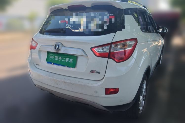 Used CHANGAN CS35 2016 1.6L Manual Luxury Model China IV Standard Rear Right 45 Deg