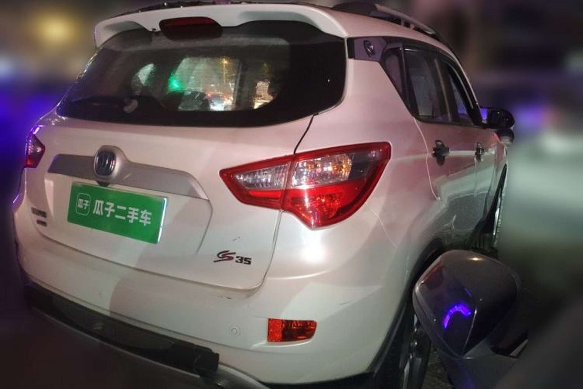 Used CHANGAN CS35 2016 1.6L Automatic Prestige Model China IV Standard Rear Right 45 Deg