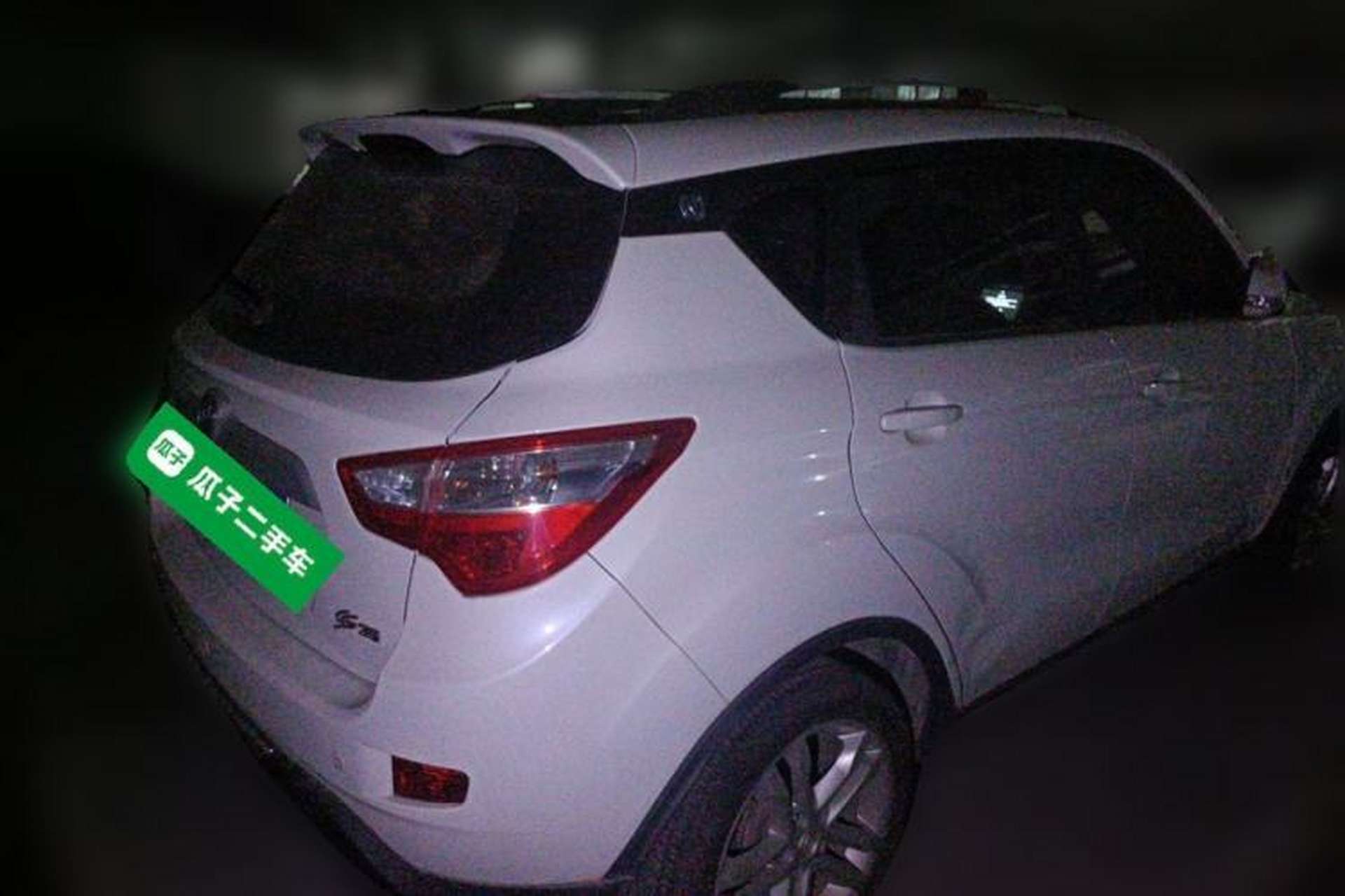 Used CHANGAN CS35 2016 1.6L Manual Luxury Model China V Standard Rear Right 45 Deg