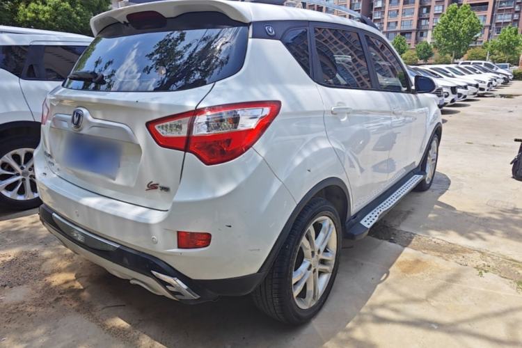 Used CHANGAN CS35 2016 1.6L Manual Luxury Model China V Standard Rear Right 45 Deg