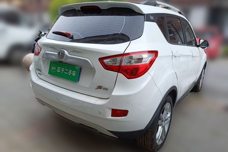 Used CHANGAN CS35 2016 1.6L Automatic Luxury Model China V Standard Rear Right 45 Deg