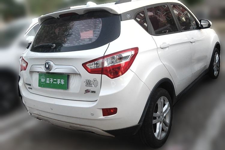 Used CHANGAN CS35 2016 1.6L Manual Luxury Model China V Standard Rear Right 45 Deg