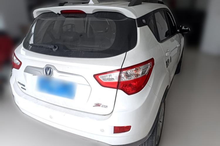 Used CHANGAN CS35 2016 1.6L Manual Luxury Model China IV Rear Right 45 Deg
