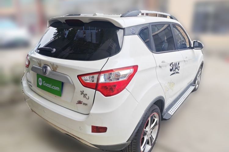 Used CHANGAN CS35 2016 1.6L Automatic Prestige Model China V Standard Rear Right 45 Deg