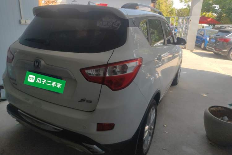 Used CHANGAN CS35 2016 1.6L Automatic Luxury Model China V Standard Rear Right 45 Deg