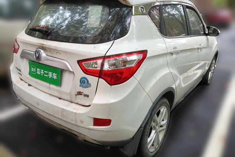 Used CHANGAN CS35 2016 1.6L Manual Luxury Model China IV Standard Rear Right 45 Deg