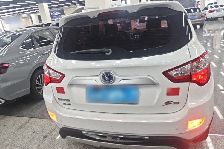 Used CHANGAN CS35 2016 1.6L Manual Luxury Model China V Standard Rear