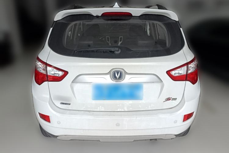 Used CHANGAN CS35 2016 1.6L Manual Luxury Model China IV Rear