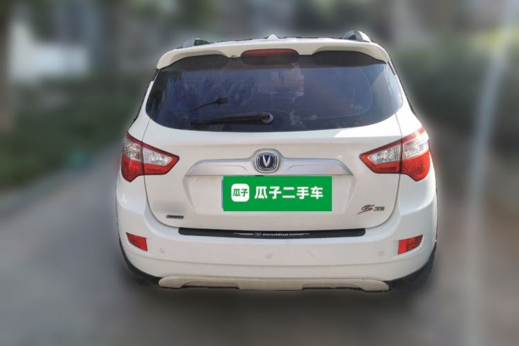 Used CHANGAN CS35 2016 1.6L Manual Luxury Model China IV Standard Rear