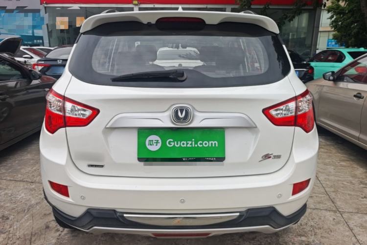 Used CHANGAN CS35 2016 1.6L Manual Luxury Model China IV Rear