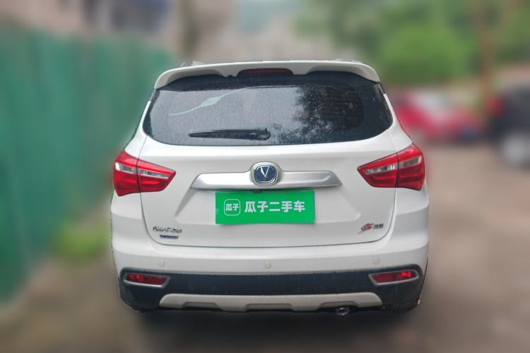 Used CHANGAN CS35 2016 1.6L Manual Luxury Model China IV Standard Rear