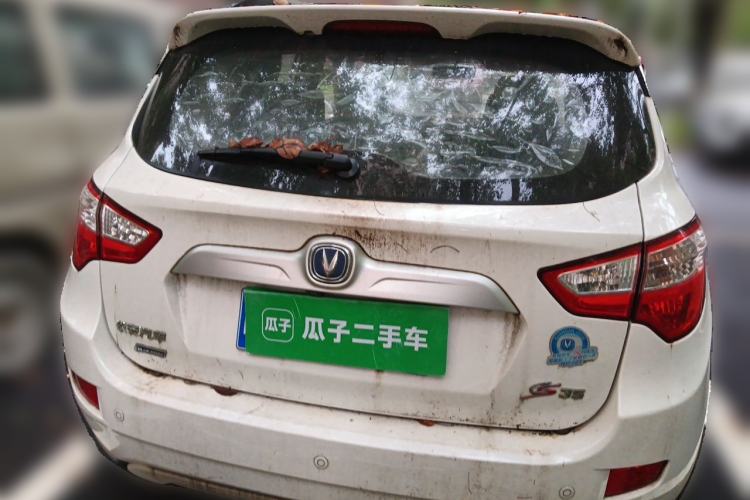Used CHANGAN CS35 2016 1.6L Manual Luxury Model China IV Standard Rear