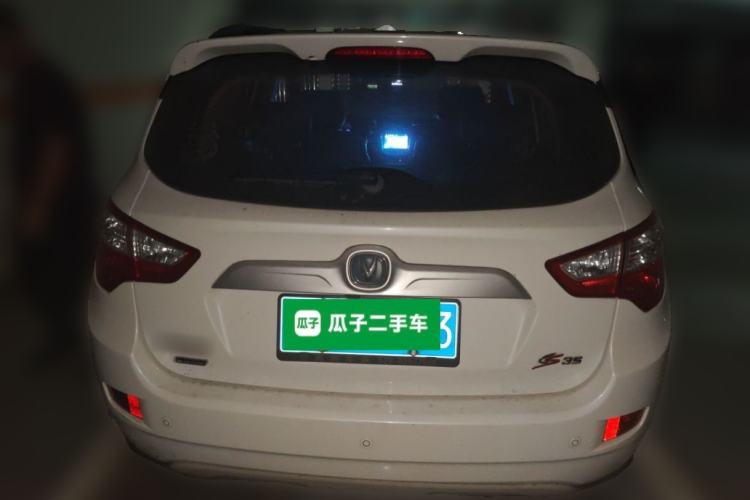 Used CHANGAN CS35 2016 1.6L Manual Luxury Model China V Standard Rear