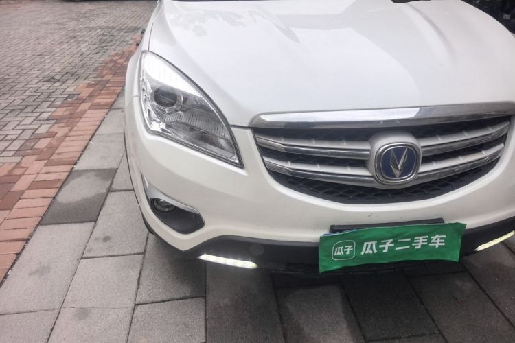 Used CHANGAN CS35 2016 1.6L Automatic Luxury Model China IV Standard Right Front Headlight