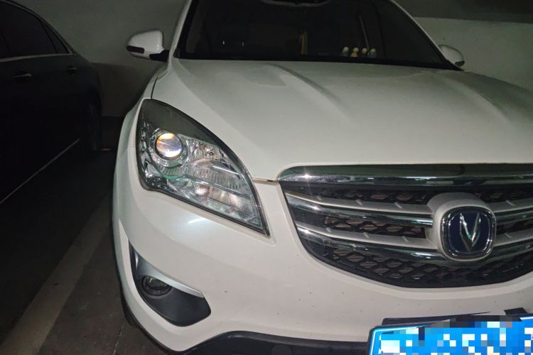 Used CHANGAN CS35 2016 1.6L Automatic Luxury Model China V Standard Right Front Headlight