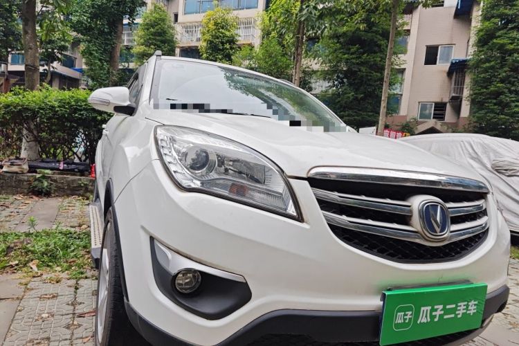 Used CHANGAN CS35 2016 1.6L Manual Luxury Model China IV Right Front Headlight