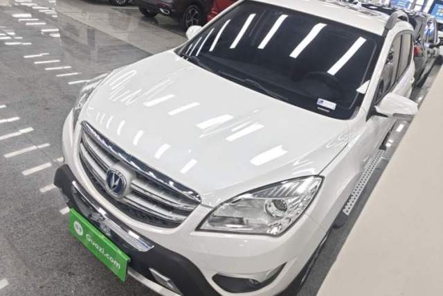 Used CHANGAN CS35 2016 1.6L Manual Luxury Model China V Standard