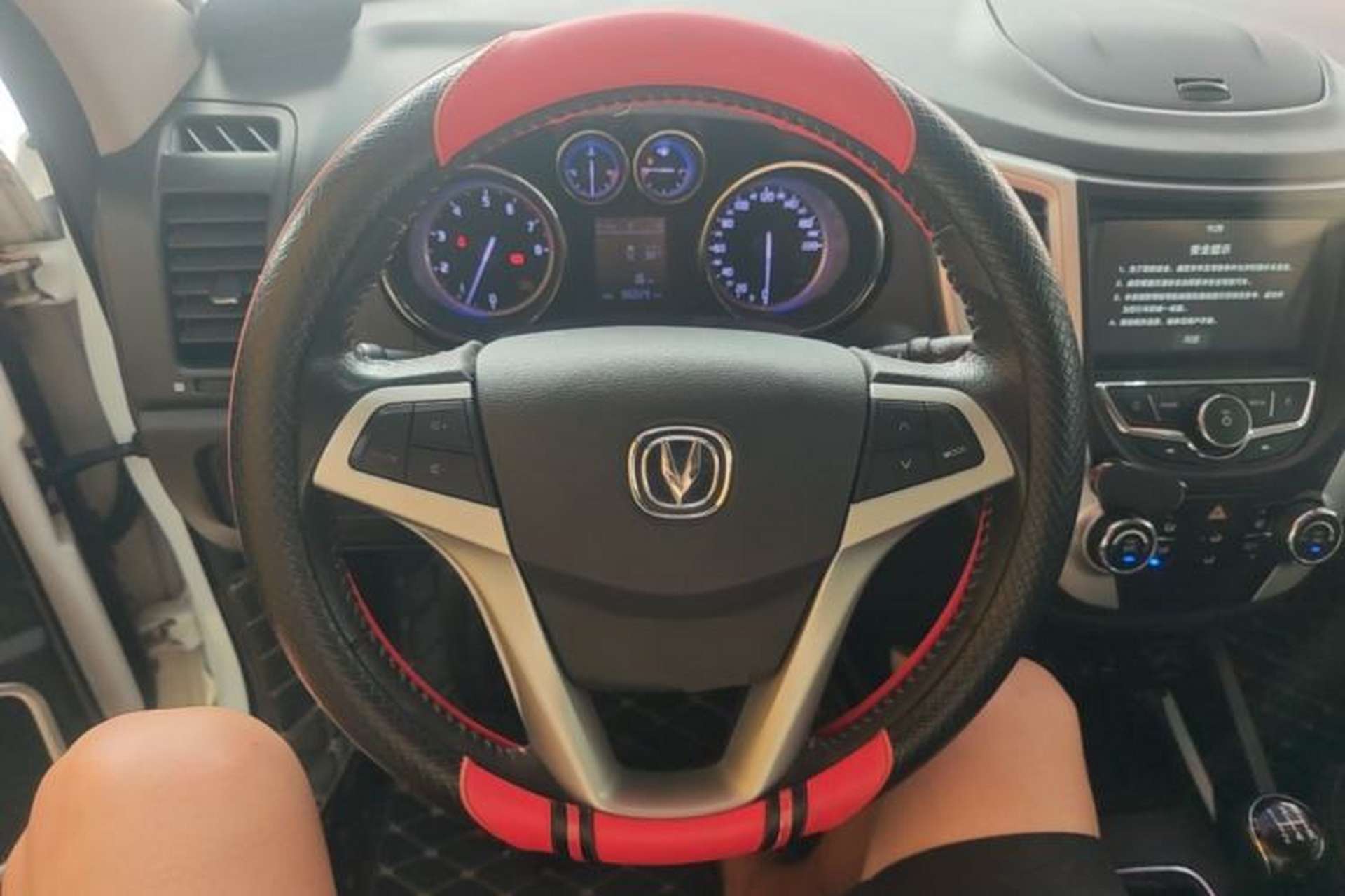 Used CHANGAN CS35 2016 1.6L Manual Luxury Model China V Standard Steering Wheel