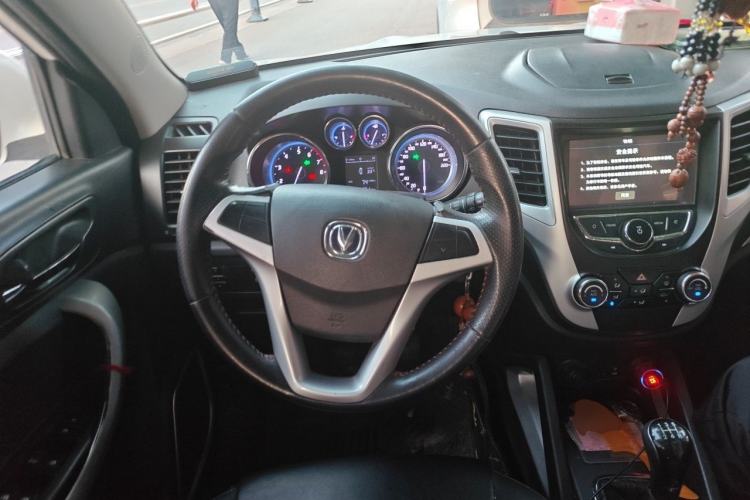 Used CHANGAN CS35 2016 1.6L Manual Luxury Model China V Standard Steering Wheel