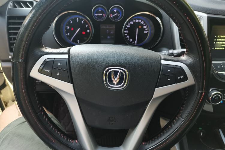 Used CHANGAN CS35 2016 1.6L Manual Luxury Model China V Standard Steering Wheel