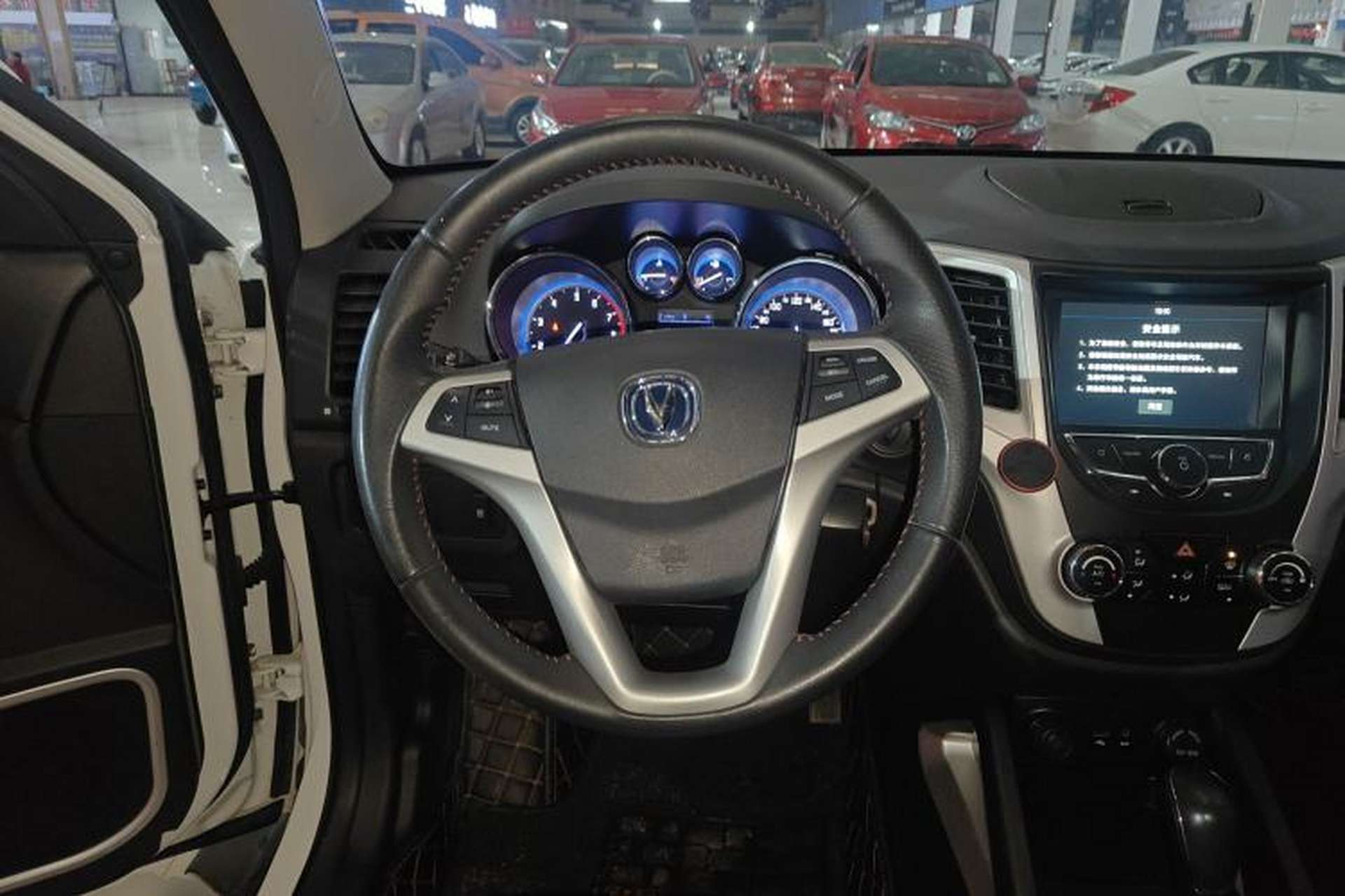 Used CHANGAN CS35 2016 1.6L Automatic Luxury Model China V Standard Steering Wheel