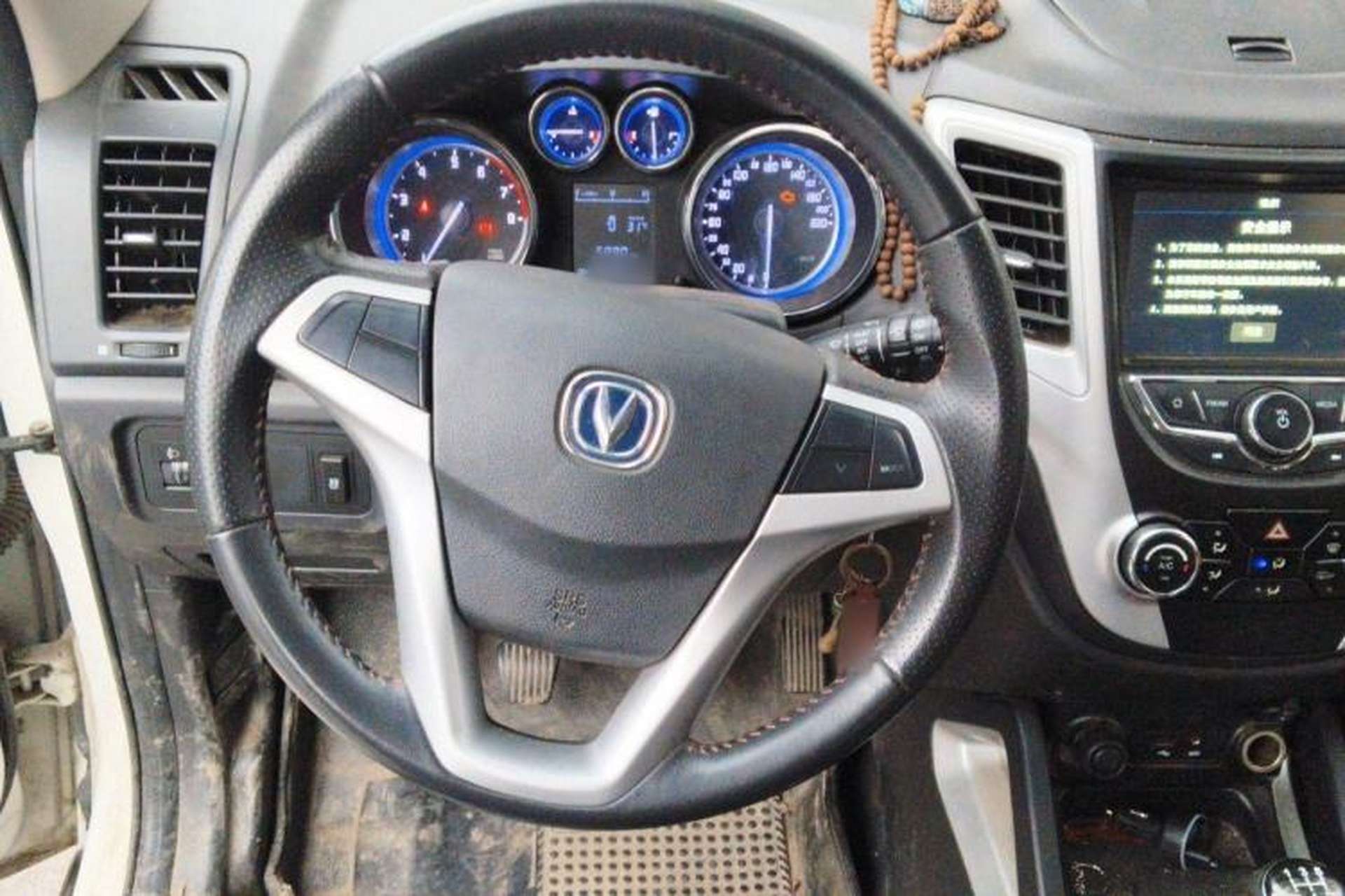 Used CHANGAN CS35 2016 1.6L Manual Luxury Model China V Standard Steering Wheel