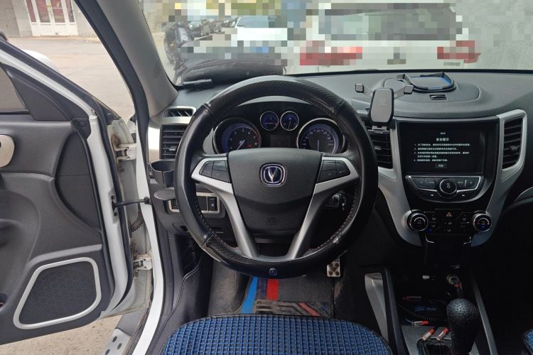 Used CHANGAN CS35 2016 1.6L Manual Luxury Model China V Standard Steering Wheel