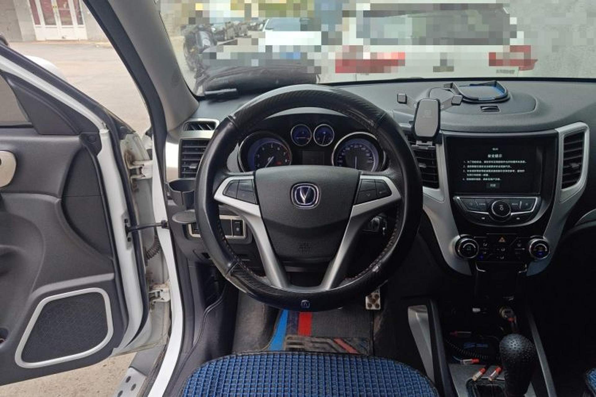 Used CHANGAN CS35 2016 1.6L Manual Luxury Model China V Standard Steering Wheel