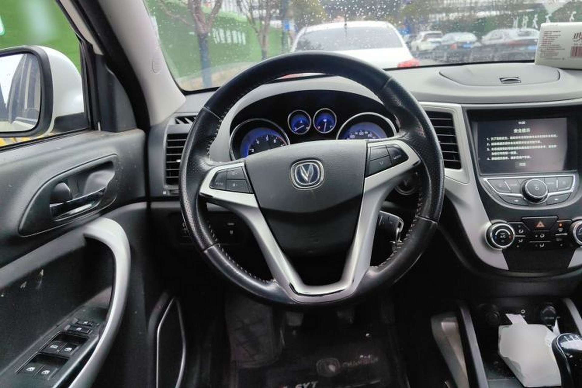 Used CHANGAN CS35 2016 1.6L Manual Luxury Model China V Standard Steering Wheel
