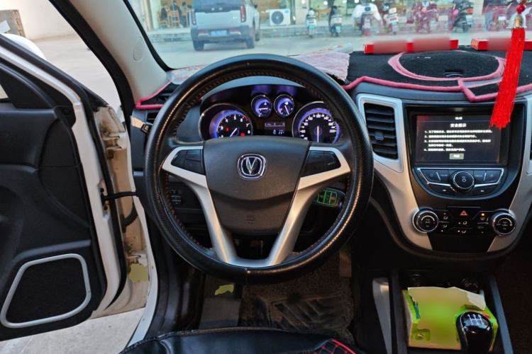 Used CHANGAN CS35 2016 1.6L Manual Luxury Model China V Standard Steering Wheel