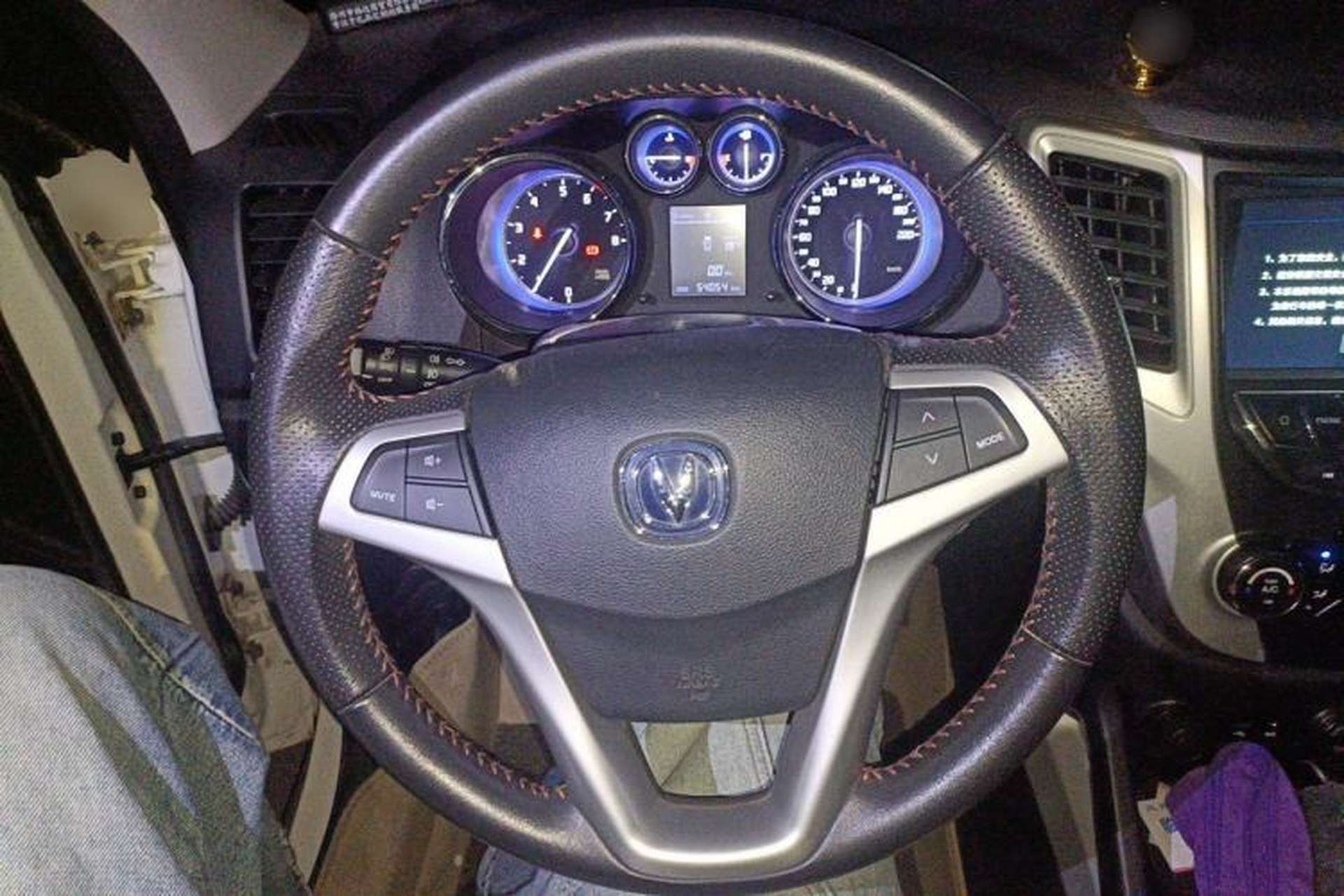 Used CHANGAN CS35 2016 1.6L Manual Luxury Model China V Standard Steering Wheel