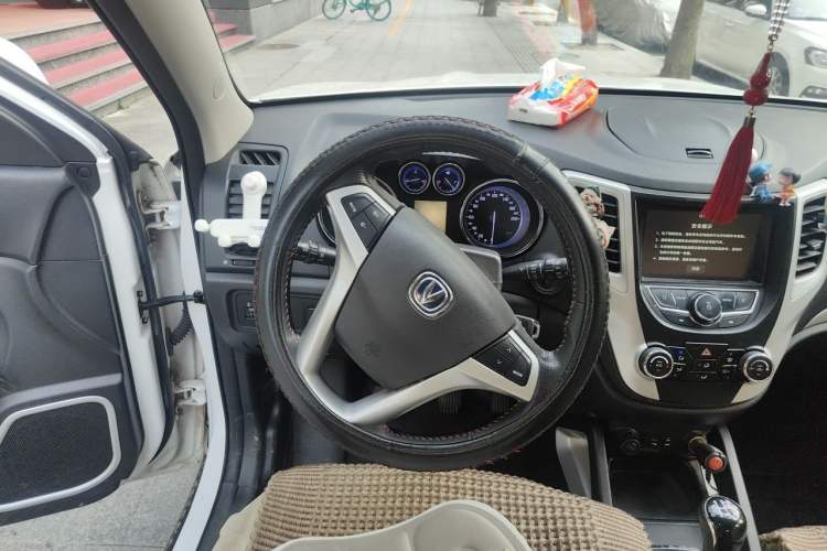 Used CHANGAN CS35 2016 1.6L Manual Luxury Model China V Standard Steering Wheel