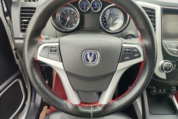 Used CHANGAN CS35 2016 1.6L Automatic Luxury Model China V Standard Steering Wheel