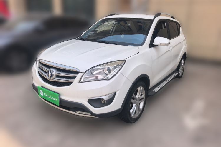 Used CHANGAN CS35 2016 1.6L Automatic Luxury Model China V Standard Guazi used car, China used car export, Used car for sale, Used cars, Cheapest cars for sale