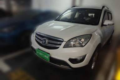 Used CHANGAN CS35 2016 1.6L Manual Luxury Model China V Standard