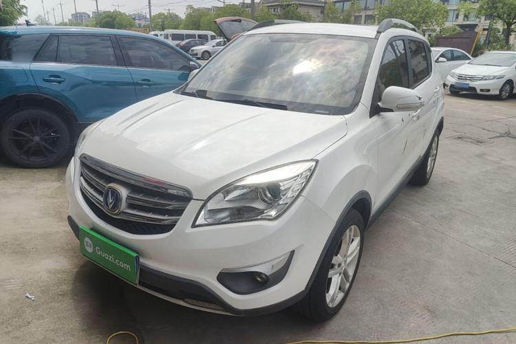Used CHANGAN CS35 2016 1.6L Manual Luxury Model China V Standard Guazi used car, China used car export, Used car for sale, Used cars, Cheapest cars for sale