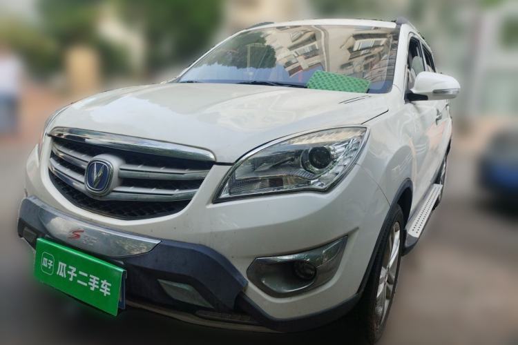 Used CHANGAN CS35 2016 1.6L Manual Luxury Model China IV Standard Guazi used car, China used car export, Used car for sale, Used  cars, Cheapest cars for sale