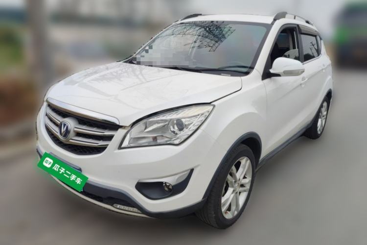 Used CHANGAN CS35 2016 1.6L Automatic Luxury Model China V Standard Guazi used car, China used car export, Used car for sale, Used cars, Cheapest cars for sale