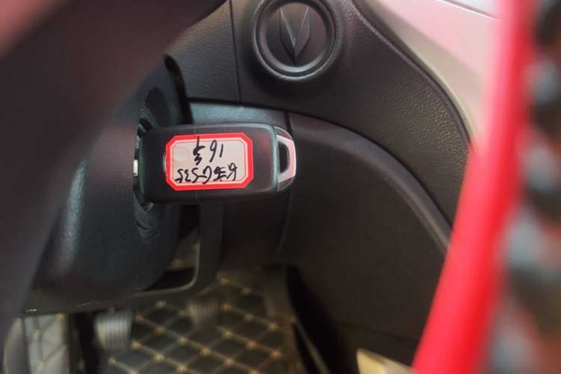Used CHANGAN CS35 2016 1.6L Manual Luxury Model China V Standard Vehicle Key