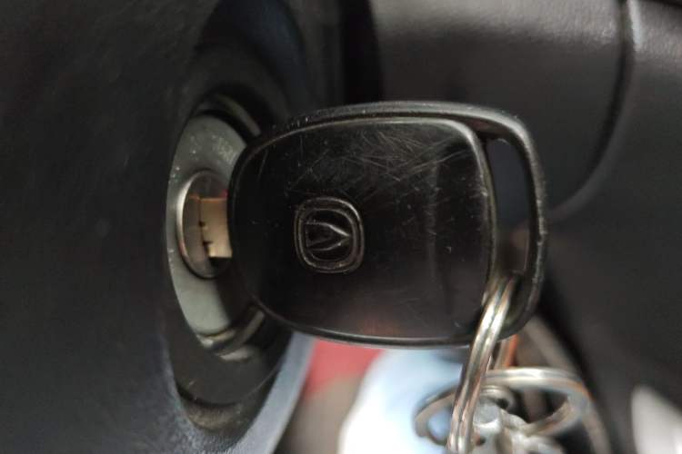 Used CHANGAN CS35 2016 1.6L Manual Luxury Model China IV Standard Vehicle Key
