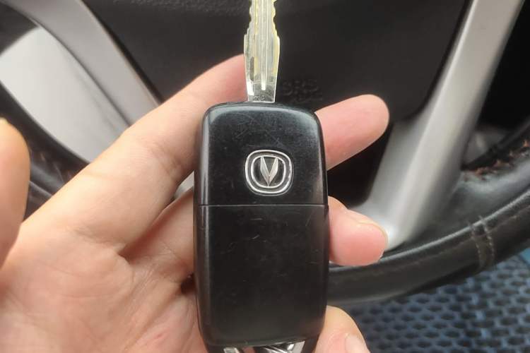 Used CHANGAN CS35 2016 1.6L Manual Luxury Model China V Standard Vehicle Key