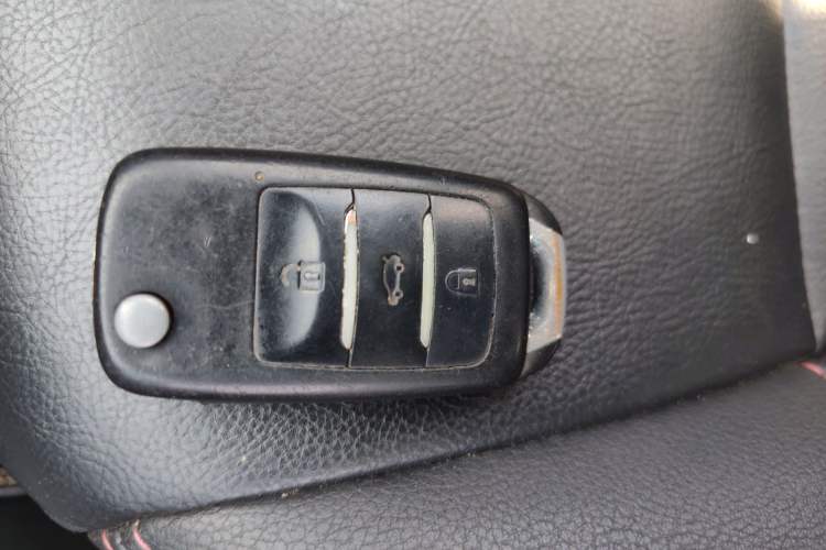 Used CHANGAN CS35 2016 1.6L Manual Luxury Model China V Standard Vehicle Key