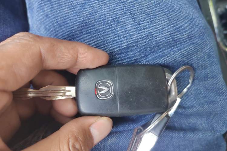 Used CHANGAN CS35 2016 1.6L Manual Luxury Model China IV Standard Vehicle Key