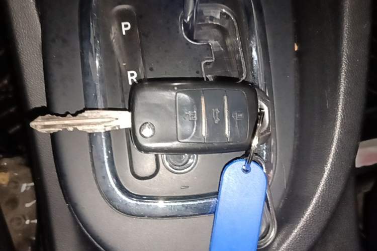 Used CHANGAN CS35 2016 1.6L Automatic Luxury Model China IV Standard Vehicle Key