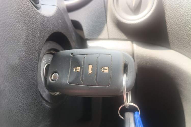 Used CHANGAN CS35 2016 1.6L Manual Luxury Model China V Standard Vehicle Key