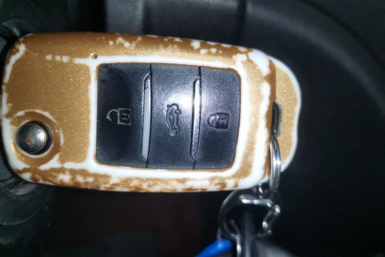 Used CHANGAN CS35 2016 1.6L Manual Luxury Model China IV Standard Vehicle Key