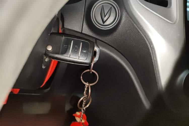 Used CHANGAN CS35 2016 1.6L Automatic Luxury Model China IV Standard Vehicle Key